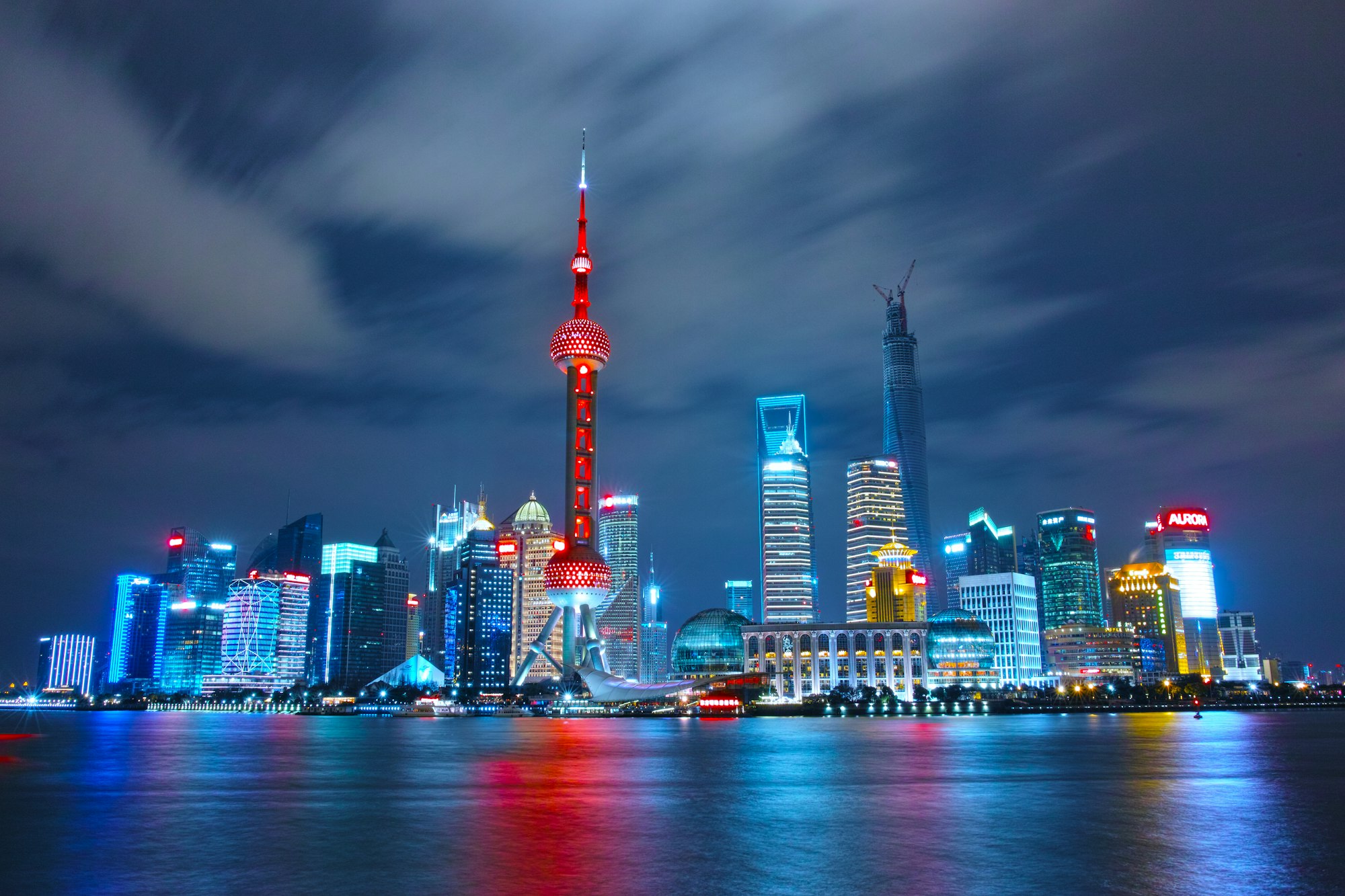 Pudong skyline and the Oriental Pearl Tower across the Huangpu River at night